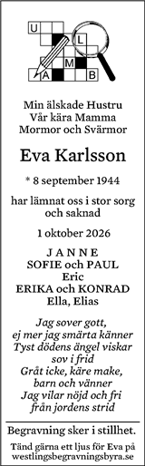 Eskilstuna-Kuriren,Strängnäs Tidning