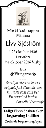 Gotlands Tidningar,Gotlands Allehanda