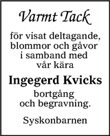Värnamo Nyheter