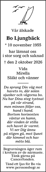 Nordvästra Skånes Tidningar,Landskrona-Posten,Helsingborgs Dagblad