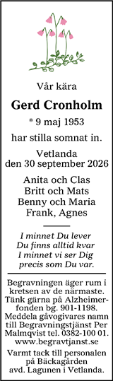 Tranås Tidning,Smålands-Tidningen,Smålands Dagblad,Vetlanda Posten