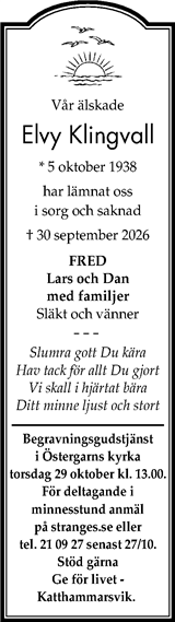 Gotlands Tidningar,Gotlands Allehanda