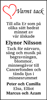 Värnamo Nyheter
