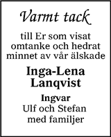 Värnamo Nyheter