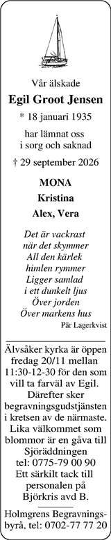Norra Halland