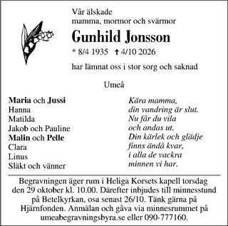 Västerbottens Folkblad,Västerbottens-Kuriren