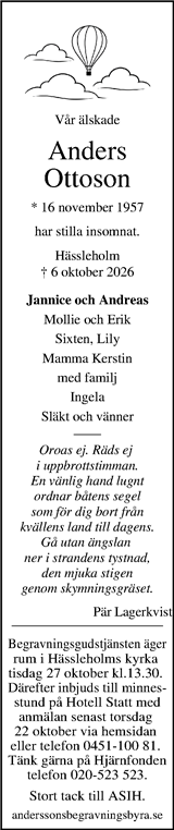 Kristianstadsbladet,Norra Skåne