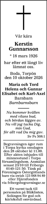 Tranås Tidning,Smålands-Tidningen,Smålands Dagblad,Vetlanda Posten