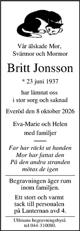 Kristianstadsbladet,Norra Skåne