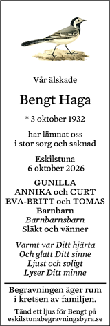 Eskilstuna-Kuriren,Strängnäs Tidning