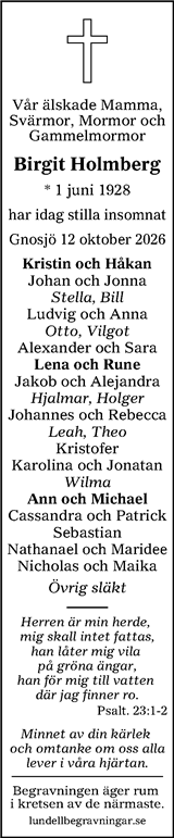 Värnamo Nyheter