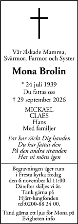 Mitt i Upplands Väsby
