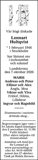 Nordvästra Skånes Tidningar,Landskrona-Posten,Helsingborgs Dagblad