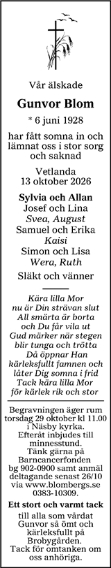 Tranås Tidning,Smålands-Tidningen,Smålands Dagblad,Vetlanda Posten