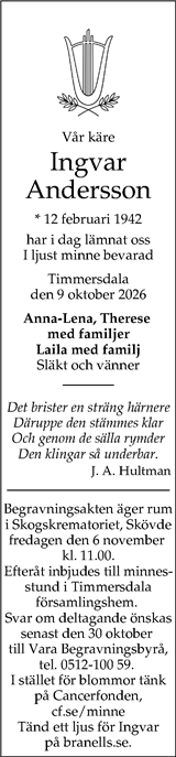 Skaraborgs Allehanda