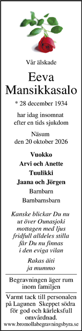 Kristianstadsbladet,Norra Skåne