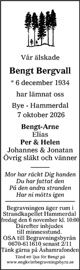 Östersunds-Posten,Länstidningen Östersund,Östersunds-Posten + Länstidningen Östersund
