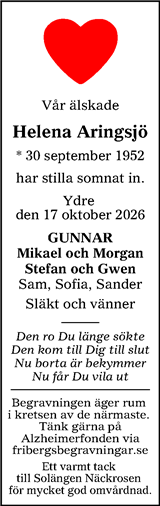 Tranås Tidning,Smålands-Tidningen,Smålands Dagblad,Vetlanda Posten