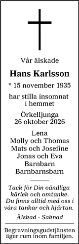 Nordvästra Skånes Tidningar,Landskrona-Posten,Helsingborgs Dagblad