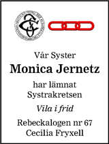 Barometern,Oskarshamns Tidningen
