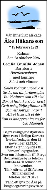 Barometern,Oskarshamns Tidningen